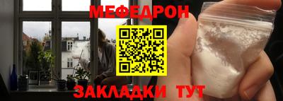 индика Новокубанск