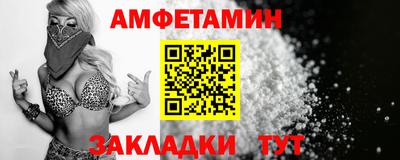 индика Новокубанск