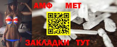 индика Новокубанск
