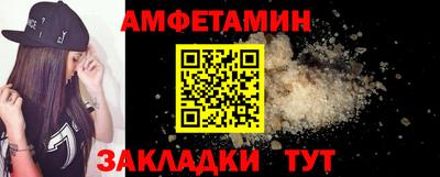 индика Новокубанск