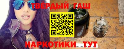 крисы Новозыбков