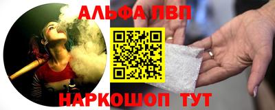 мдпв Нягань