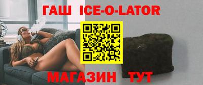 MESCALINE Новодвинск