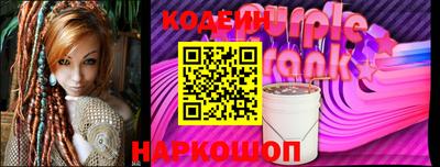 индика Новокубанск